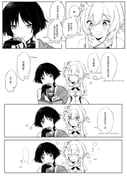 Post 11731238