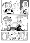 Post 11287038