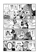 Post 10075671