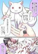 Post 10376067