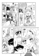 Post 2290758