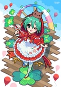 Post 11317054