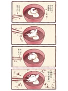 Post 8889942