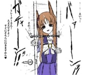 Post 11873680