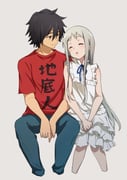 Post 5655846