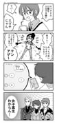 Post 12291682