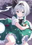 Post 12301154