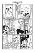Post 10662040