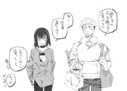 Post 11914446