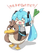 Post 11783722