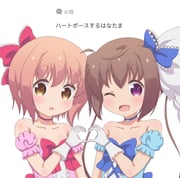 Post 10612847