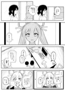 Post 11021470