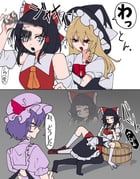 Post 12032389