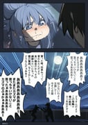 Post 11139918