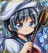Post 12272182
