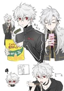 Post 8635193