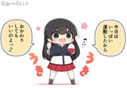 Post 7882116