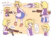 Post 11740699