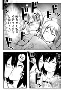 Post 10105840