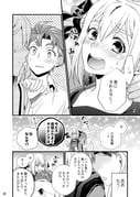 Post 11553054