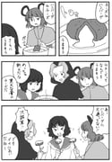 Post 11159454