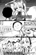Post 8619345
