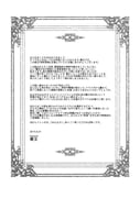 Post 6704796