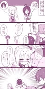 Post 12012053