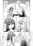 Post 11897422