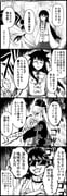 Post 12309826