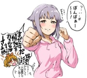 Post 12288269