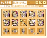 Post 10504805