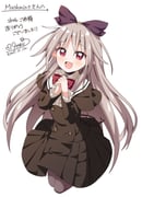Post 10265743