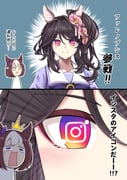 Post 12064972