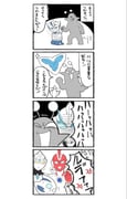 Post 11525569