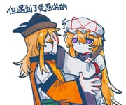 Post 12314359
