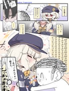 Post 11284417