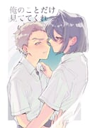Post 10952151