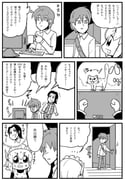 Post 1798921