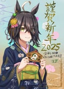 Post 11887852