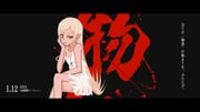 Post 10477488