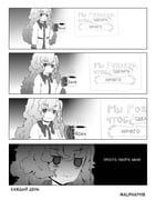 Post 11066099
