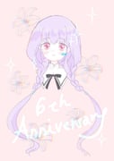 Post 12301803