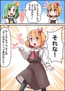 Post 11797681