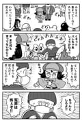 Post 9359566