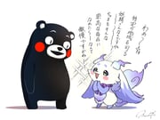 Post 10962269