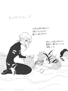 Post 11412703