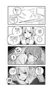 Post 12186854