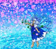 Post 6670156