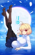 Post 12307188